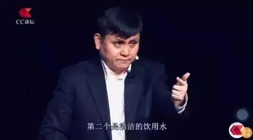 张文宏讲话