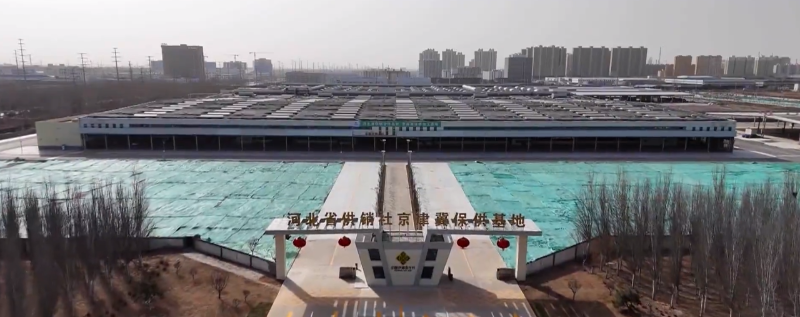 微信图片_20250407085627