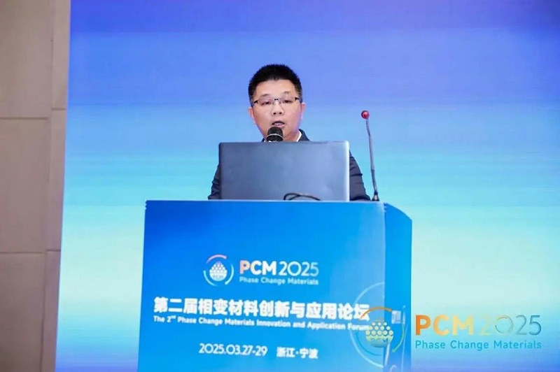 微信图片_20250407084251