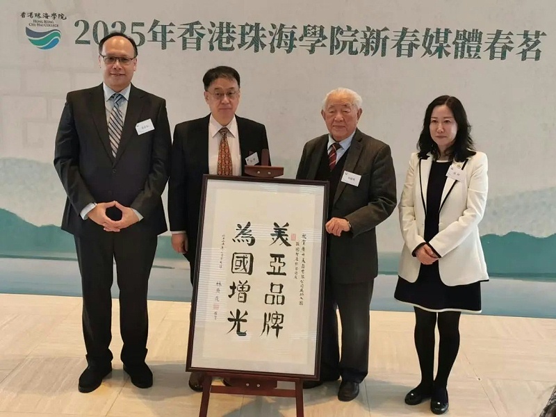 微信图片_20250407084827