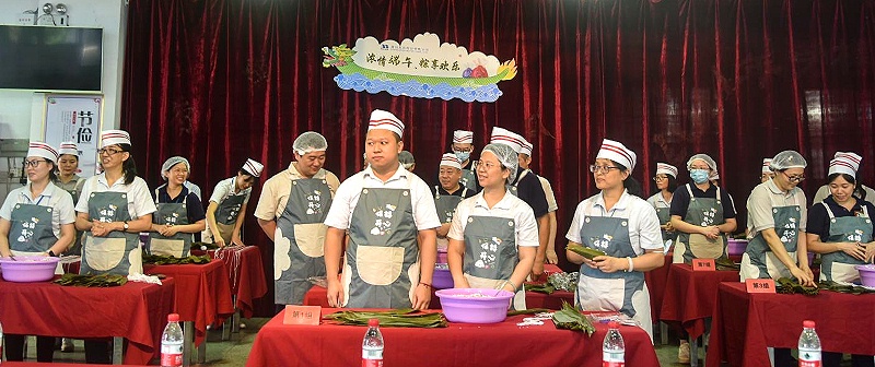 广州美亚开展“浓情端午 粽享欢乐”包粽子比赛！