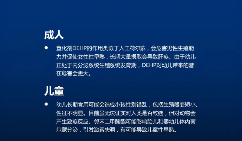 為什么要以鋼代塑？薄壁不銹鋼水管的比塑料管好在哪？
