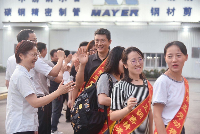 欢送现场祝福满满