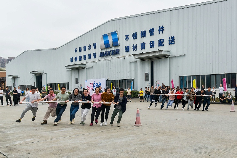 趣味运动会 | 乐享运动，嗨翻全场！