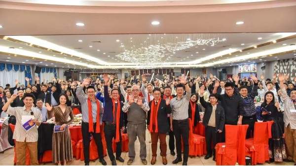 三十周年奋进新征程 | 广州美亚年会圆满举办