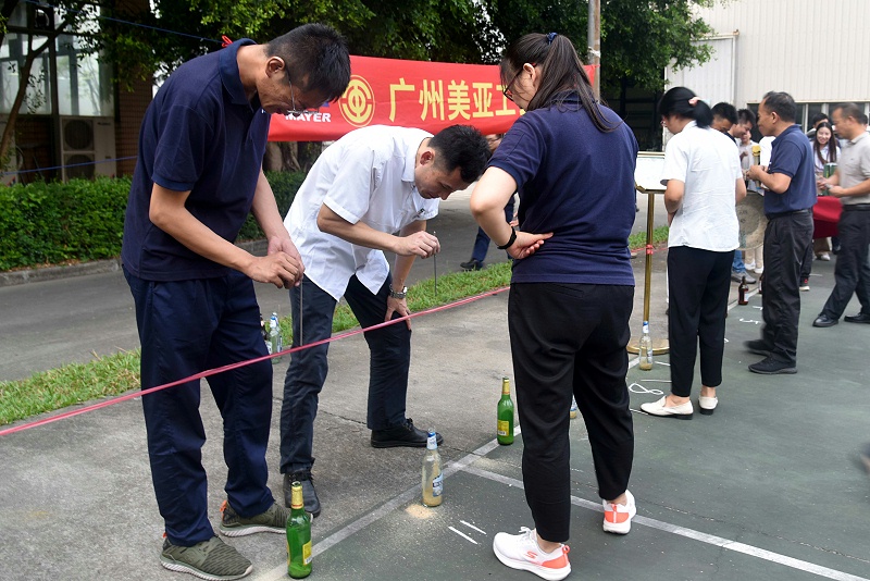 广州美亚 | 开展丰富多彩的工会活动 增强职工凝聚力