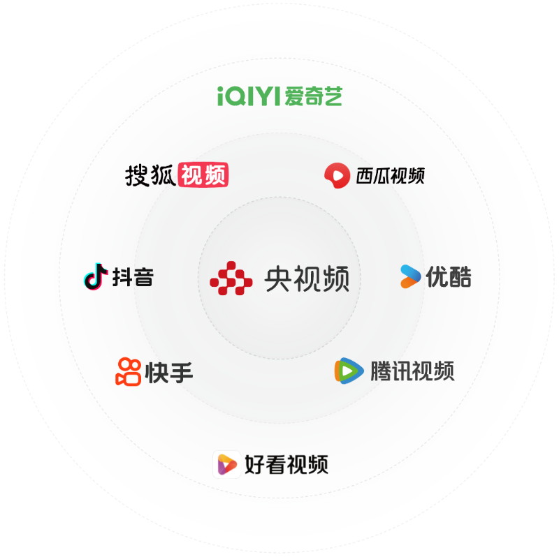 节目预告|《强国智造》栏目2025年6月29日：《蓄能黑科技》