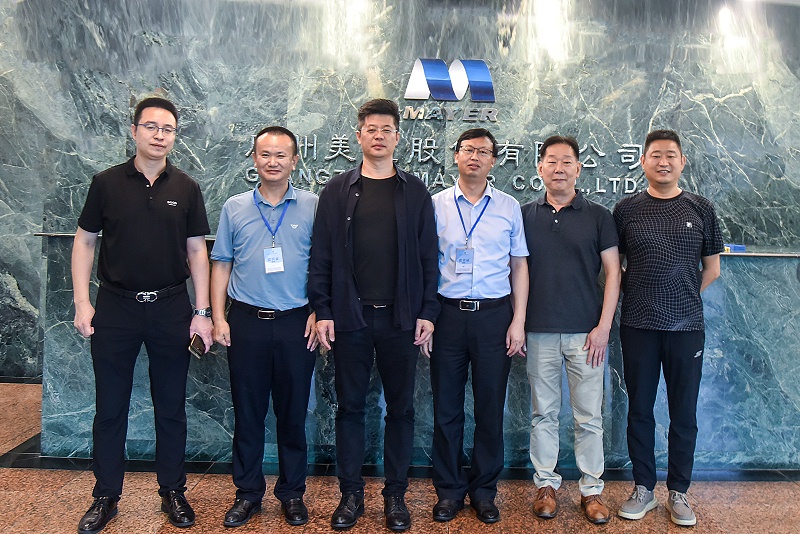 广州麻豆视频app安卓下载无限次数 | 热烈欢迎广东玻璃协会领导到厂考察！