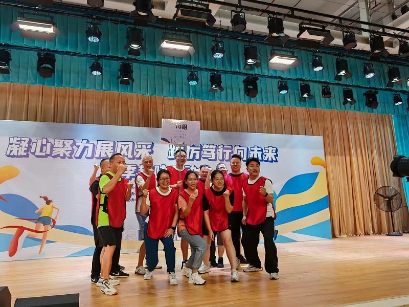永和街道总工会夏季趣味运动会圆满落幕，广州美亚团队勇夺桂冠