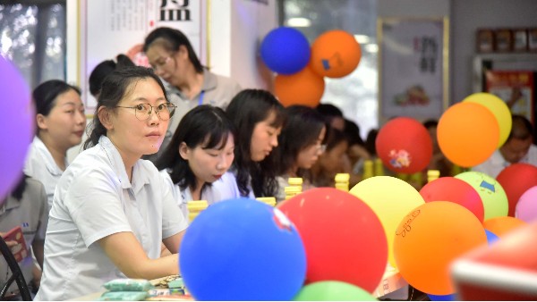 广州美亚快乐大会 | 美好人生跟党走，快乐生活大家有！