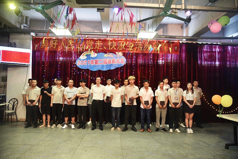 广州美亚 | 美好人生跟党走，快乐生活大家有！