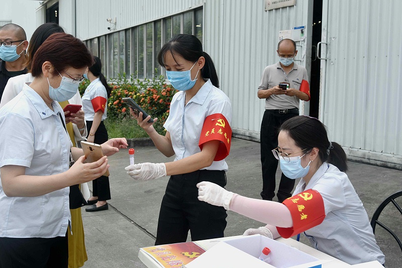 让初心薪火相传，把使命永担在肩——庆祝建党100周年，广州美亚党员在行动