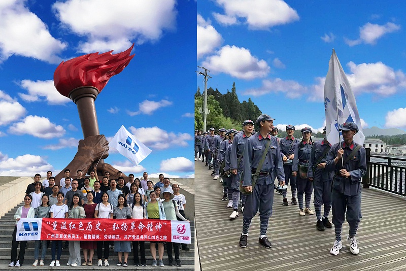 让初心薪火相传，把使命永担在肩——庆祝建党100周年，广州美亚党员在行动